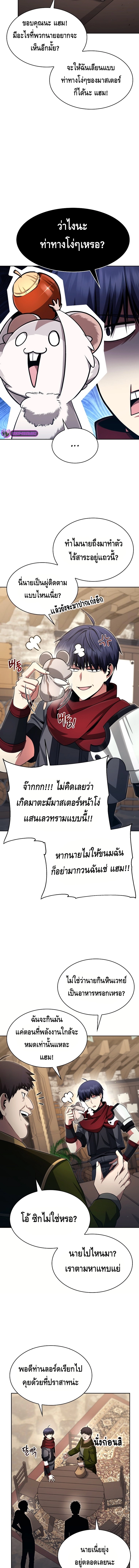 wU1714316042482
